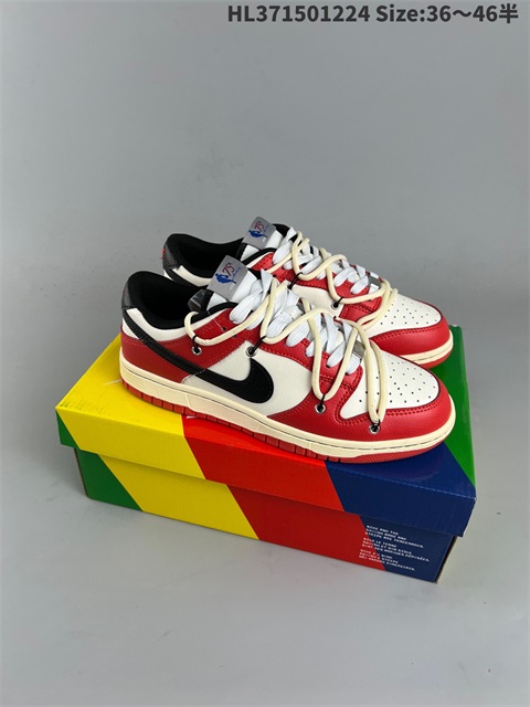 men low dunk sb shoes H 2023-2-8-020